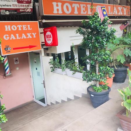 Hotel Galaxy Kuala Lumpur Exterior photo