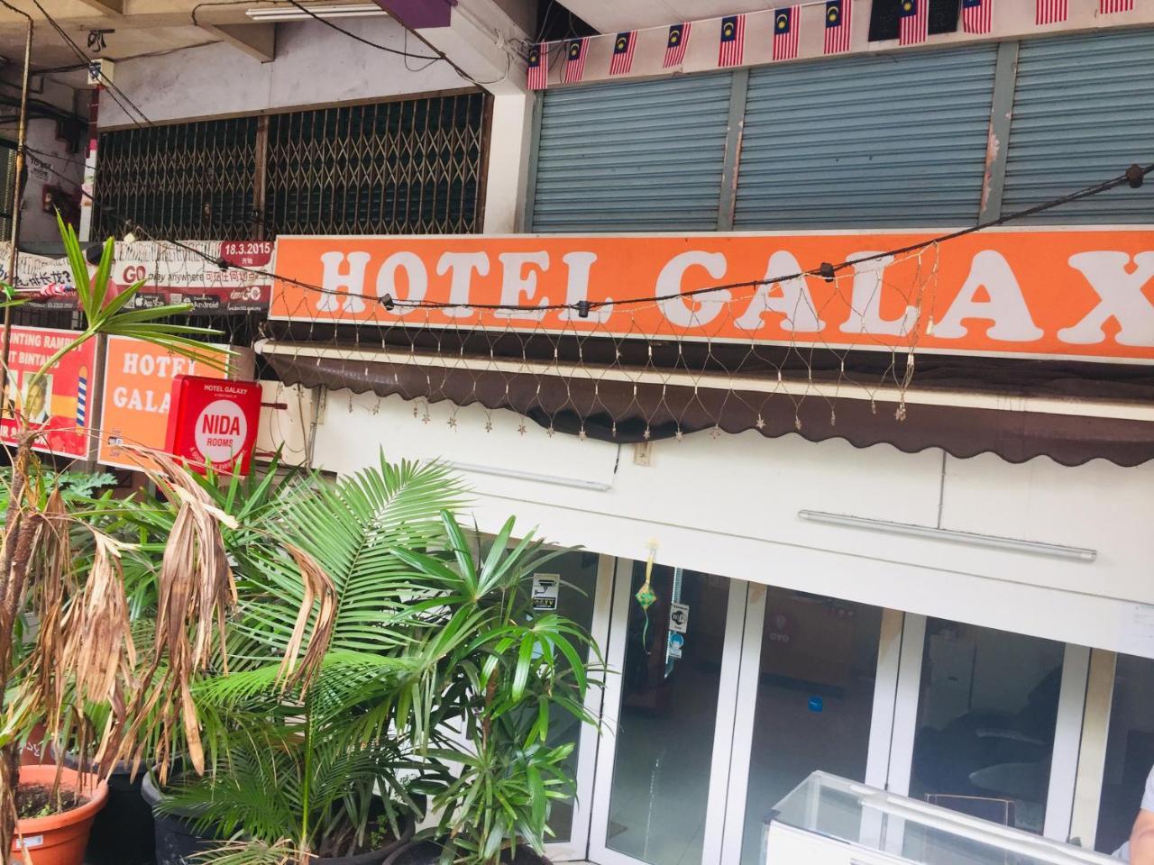 Hotel Galaxy Kuala Lumpur Exterior photo