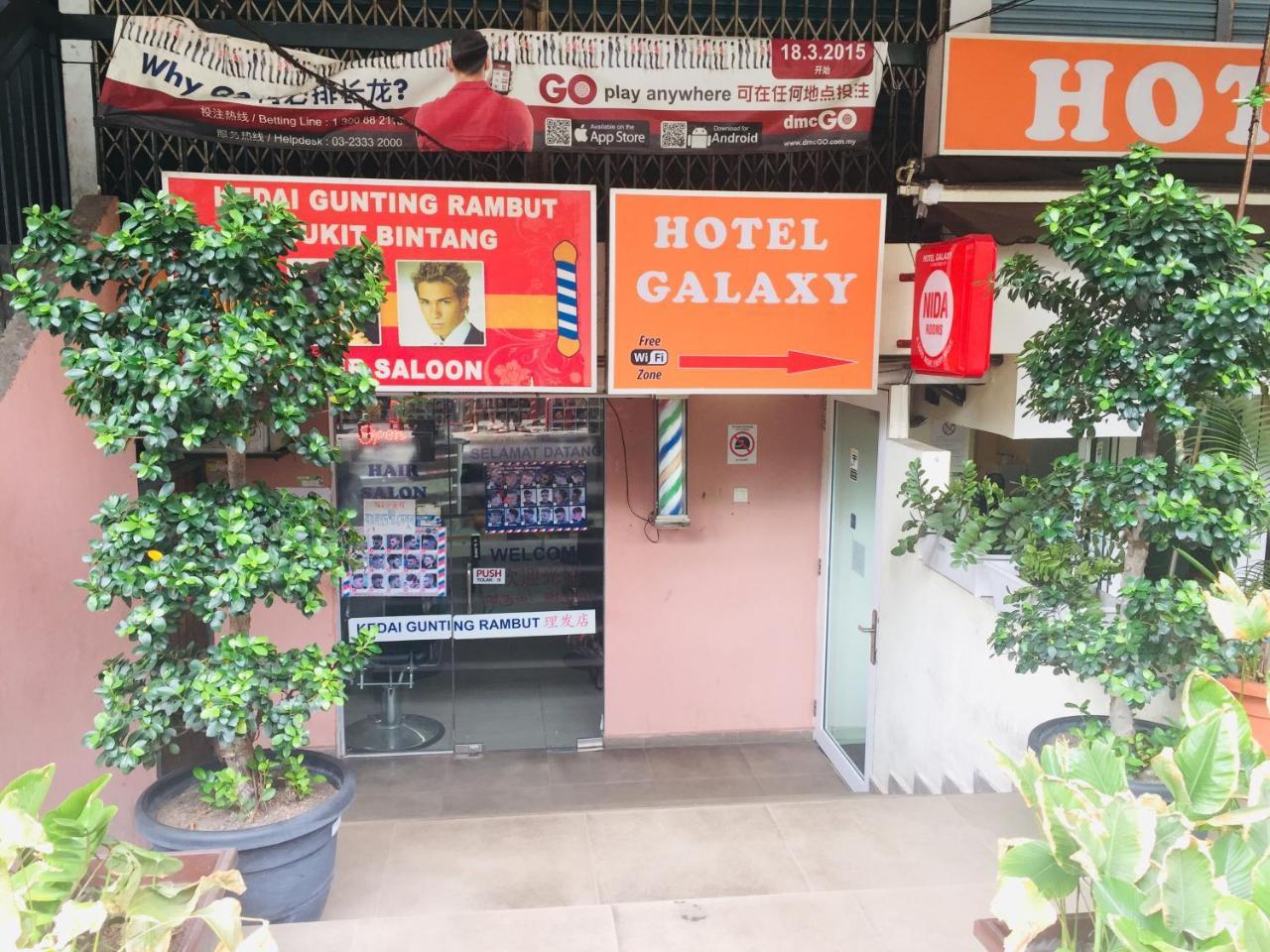 Hotel Galaxy Kuala Lumpur Exterior photo