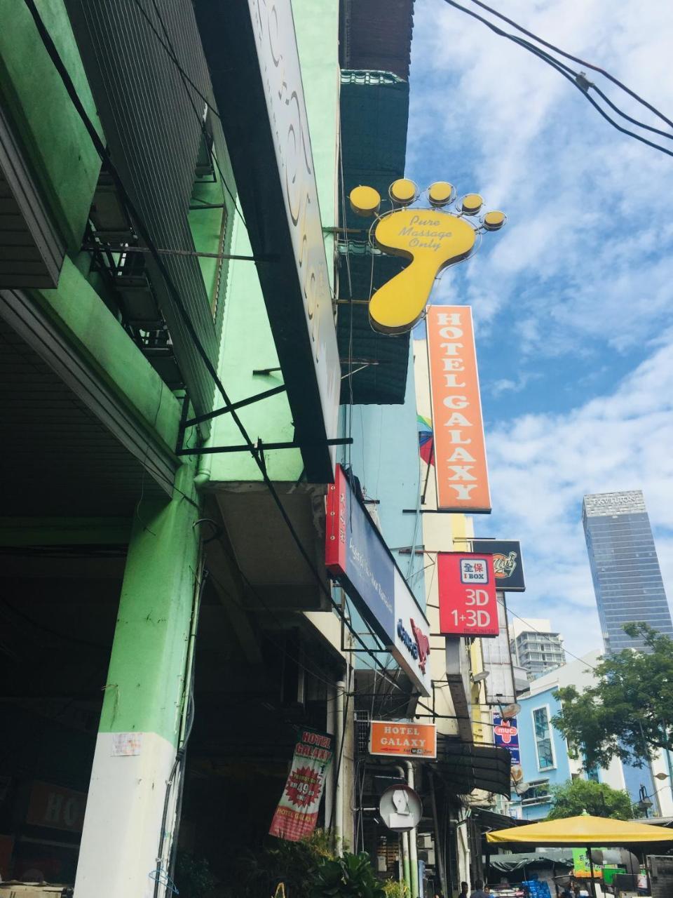 Hotel Galaxy Kuala Lumpur Exterior photo
